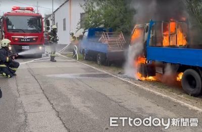 金門保養廠驚魂！小貨車突起火濃煙竄天 消防緊急撲滅