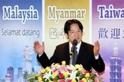 新南向政策面臨挑戰：關稅衝擊下，台灣經貿路線該轉向「入北」？