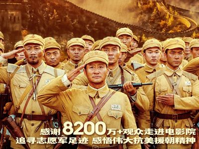 從韓戰失利到麥卡錫主義：美國「恐共症」的深層起源