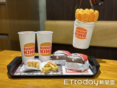 漢堡王推出超萌薯條包與端午特惠套餐 限量搶購潮