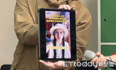 陸配「亞亞」被限期離境!事實查核中心董座:裁定有瑕疵