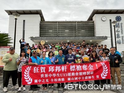 台東少年邱邦軒世中運標槍奪冠破紀錄 縣長讚揚堅毅精神