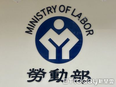 首例勝訴！派遣工C小姐成功挑戰北檢，法院裁定直接僱用關係
