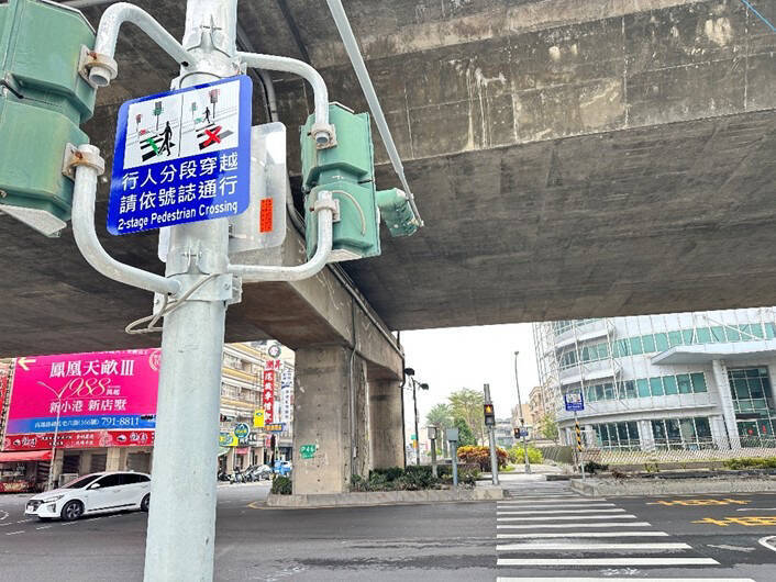 高雄出招護老、童！ 仿歐美首度導入「行人分段穿越」設施