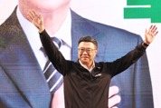 川普關稅重擊台灣：賴政府應對慢半拍，國內政治撕裂難團結