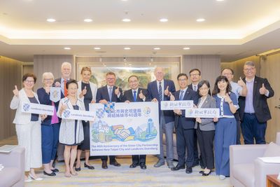 德國史坦堡縣訪團訪新北 40年姊妹市情誼再深化