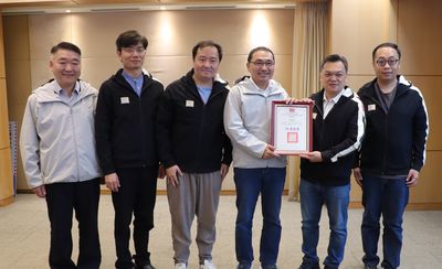 新北市連續11年奪無障礙考核冠軍 工務局長獻獎市長