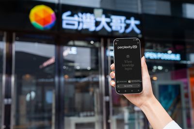 台灣大搶口碑!599月租以上送近萬元AI服務 兌換截止日曝光
