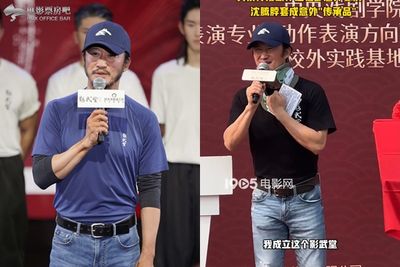 吳京帶傷現身北京活動 自曝翻車意外談演員心得