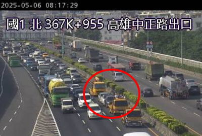 國道1號北上高雄路段車禍引發大塞車，上班族注意！