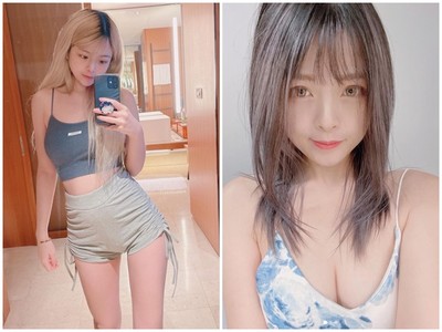 97萬老濕姬認了被騙裸照!開視訊「脫完胸罩被提1要求」才驚覺不對勁
