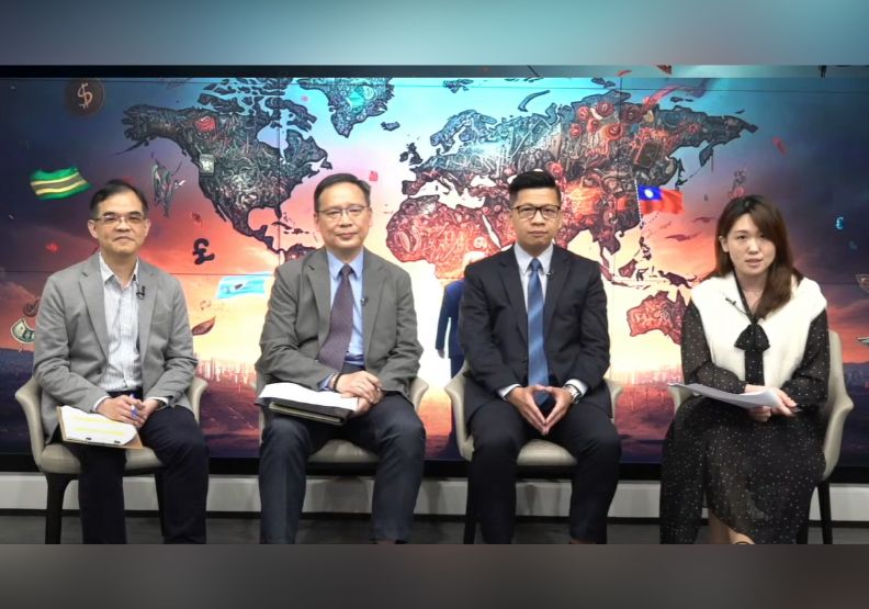 川普關稅倒數90天：台灣企業面臨新挑戰與因應策略