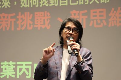 葉丙成預言未來職業：六成新職業未現，青年需具備四大特質迎接挑戰
