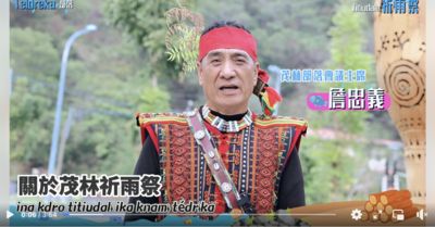 獨/魂斷紅塵峽谷!原鄉部落主席溯溪昏迷 救援隊翻山搶救4hrs亡