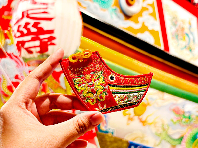 屏東王船文化館 清明發售王船御守