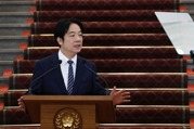 賴清德執政一年：決策封閉引發綠營內部不滿