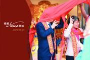 陳水扁批評賴清德：民進黨失去政權前難有覺悟