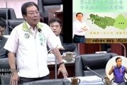 高雄市議員黃明太力倡民進黨內溝通：不能變成一言堂