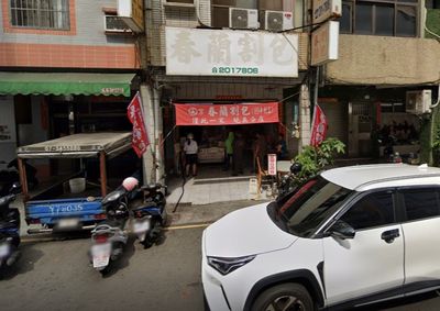 高雄米其林割包店氣爆後女員工遭開除，法院判雇主賠償274萬餘元