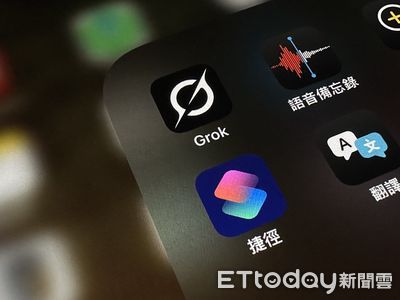 Grok語音模式全面開放，iOS用戶可體驗全新AI語音互動