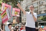 檢調搜索國民黨台中市黨部 朱立倫痛批賴清德追殺在野黨