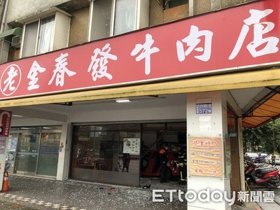 郭台銘愛店金春發驚爆家族內訌：母控子奪5千萬，驚人營收曝光