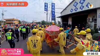 白沙屯媽祖進香第五天進入台中 交管措施詳解