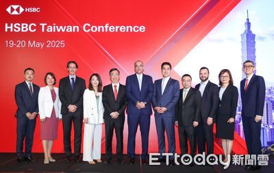 匯豐2025台灣論壇聚焦AI與ETF：揭示資本市場新機遇