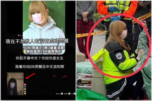 金髮Yuki自稱日本人、懷孕 YTR網紅公開互動畫面怒批:這樣騙是啥心態