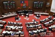 4100億特別條例通過一讀 國民黨誓言嚴審應對美國關稅挑戰