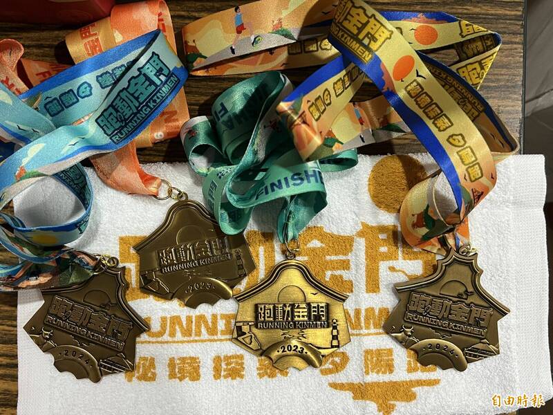 金門秘境夕陽跑即將開跑！2500名額限時報名，晶片計時增添競賽樂趣