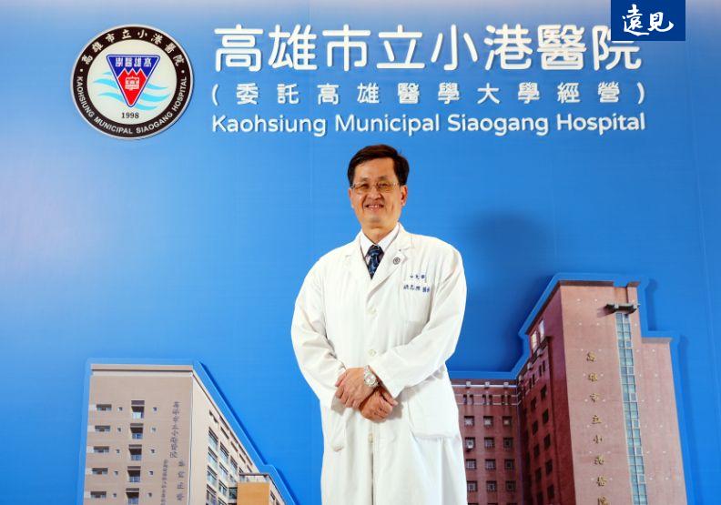 環保轉型奇蹟：小港醫院如何在工業區內逆勢成長？
