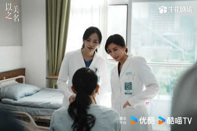 《以美之名》金句揭示人生智慧：四十歲的自由與自信