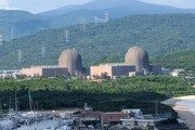 藍白聯手推動核電延役與公投案 力抗民生挑戰