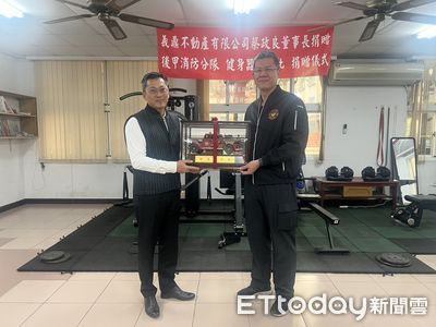 企業捐贈健身器材助力消防員強化體能 台南後甲分隊提升救災能力