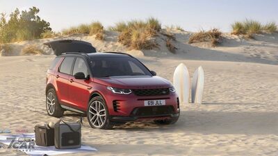 Land Rover Discovery Sport 推出 Metropolitan 與 Landmark 特仕車型，滿足家庭戶外生活多元需求