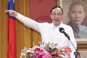 朱立倫痛批賴清德獨裁：對外跪拜，對內砍殺！
