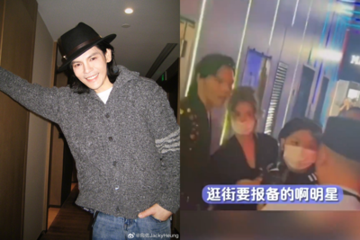 向佐杭州街頭打卡引發交通癱瘓 保全驅趕引發尷尬場面