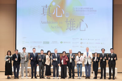 智庫公布2024永續調查 台灣企業關心「職安」首次超越「經濟績效」