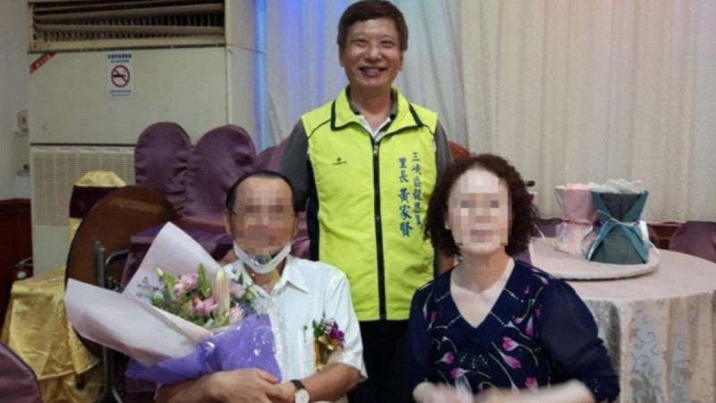 三峽車禍慘劇：肇事者余文正無心臟病史 里長誤導引發爭議