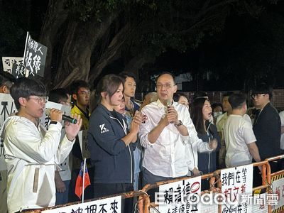 國民黨連日抗議司法不公，朱立倫呼籲426上凱道捍衛台灣民主