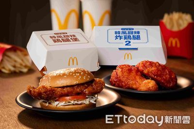 麥當勞韓風系列強勢回歸！新菜單上線，熱巧克力將停售