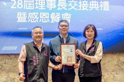 桃園市總工會迎來首位女性領袖 陳若蘭誓言捍衛勞權
