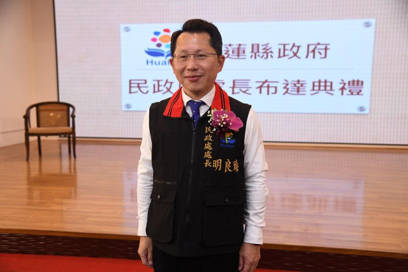 花蓮縣民政處長涉查水表改裁羈押禁見！法院：嫌疑重大有串證之舉