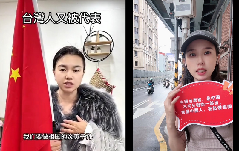 驅逐武統中配處罰過重？矢板明夫：台灣政府處理方式充滿人性
