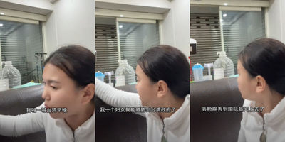 陸配小微也被驅!拍片崩潰嗆「我一個婦女喊一喊台灣就害怕了」