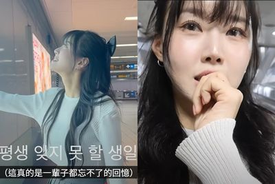 韓國啦啦隊女神金泰琳台北捷運驚喜應援 感動落淚：一生難忘