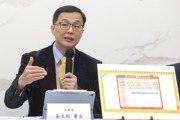 澳洲萊劑豬腳引發食安疑慮 食藥署堅持不公布流向