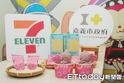 「奮起福米餅」與7-ELEVEN推出火龍果愛心米磚霜淇淋，限量搶購中！