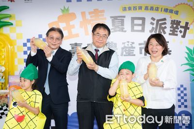 嘉南市長攜手推廣農產 香甜鳳梨引爆市集熱潮